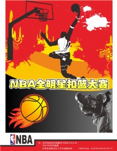 的消息無