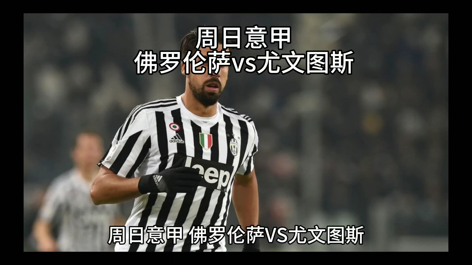 成为现代
